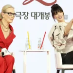 Hal-hal yang mungkin terlewatkan dalam film The Devil Wears Prada 2