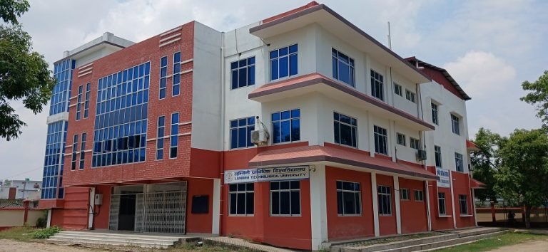 Portal Berita Online Pertama di Nepal